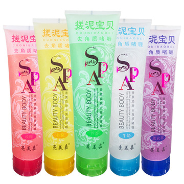 亮美嘉搓泥寶OEM/ODM定制代加工