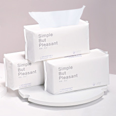 極簡悅己棉柔巾OEM代加工