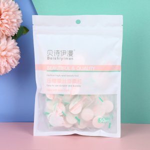 50粒蠶絲面膜袋裝貼牌OEM/ODM