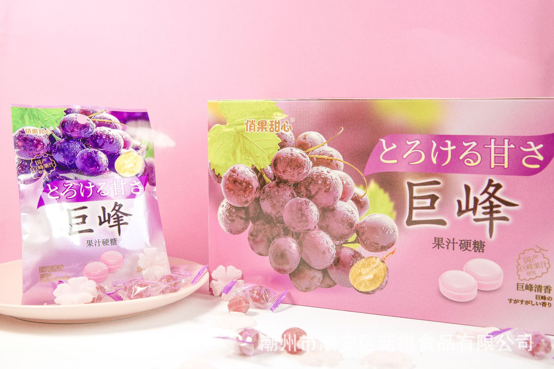 俏果甜心 25gX20袋X12盒硬糖OEM/ODM代加工