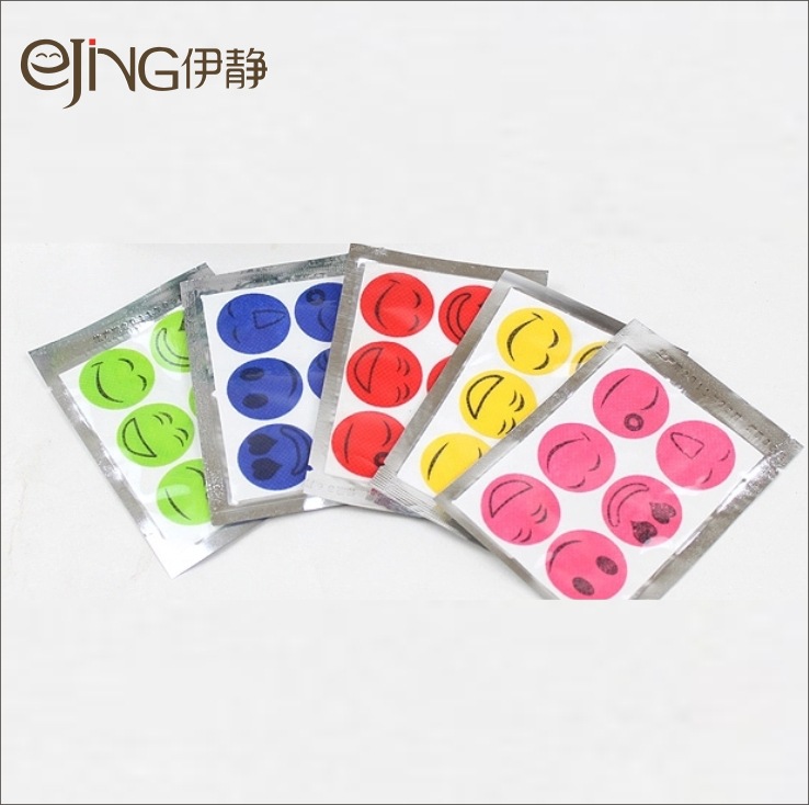 麗水市伊靜日用品有限公司