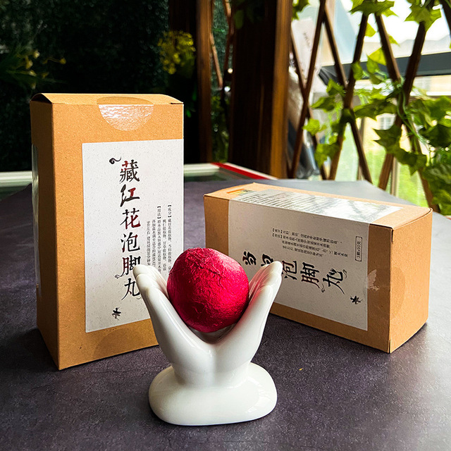 當歸泡腳丸OEM/ODM定制代加工