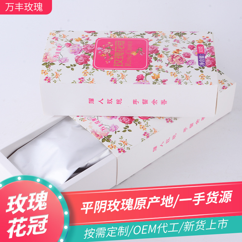 大朵玫瑰花冠茶OEM代加工