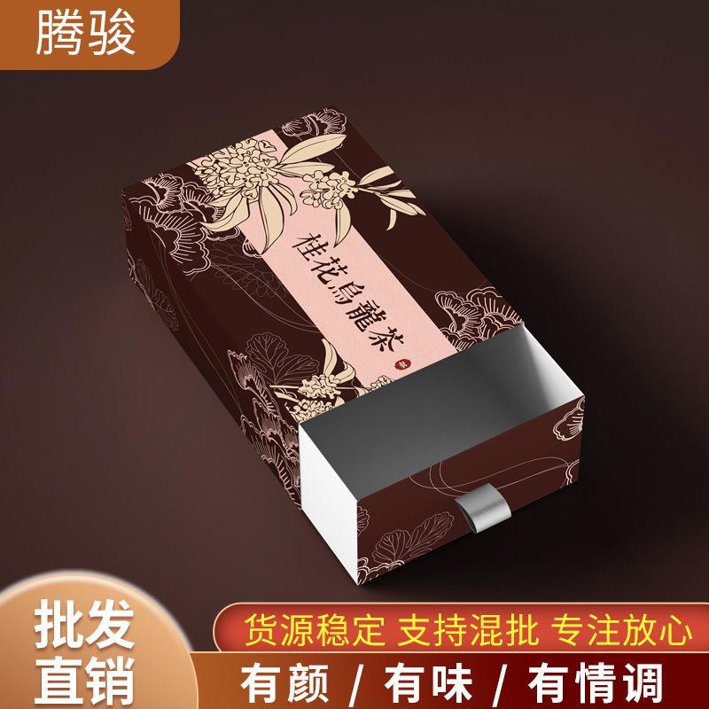 桂花烏龍茶葉 可OEM/ODM代工