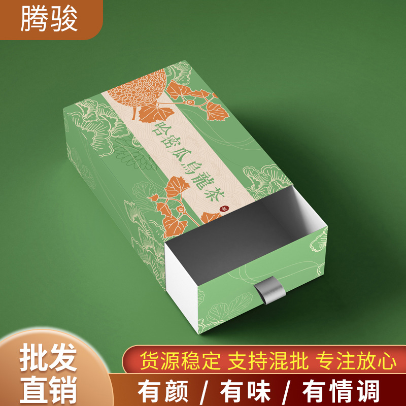 哈密瓜烏龍茶可OEM/ODM代工