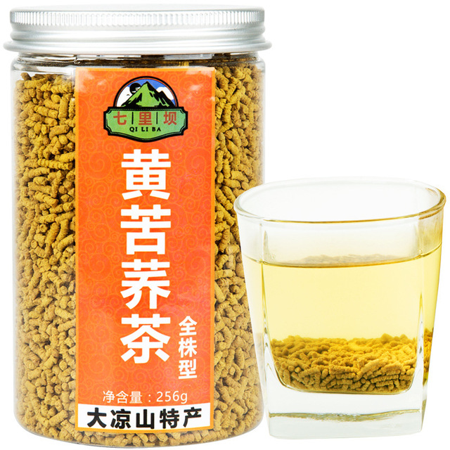 黃苦蕎茶蕎麥茶貼牌OEM/ODM