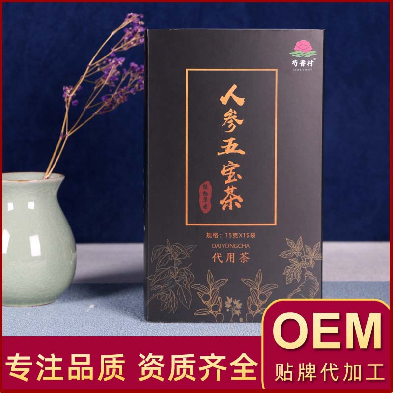 亳州市華中堂生物科技有限公司