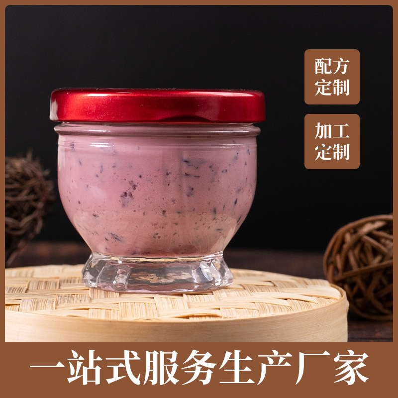 紅棗口味即食花膠貼牌OEM/ODM