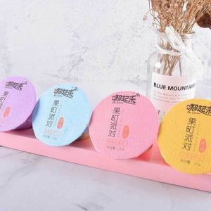 嘟起來果町派對(duì)兒童果凍OEM/ODM