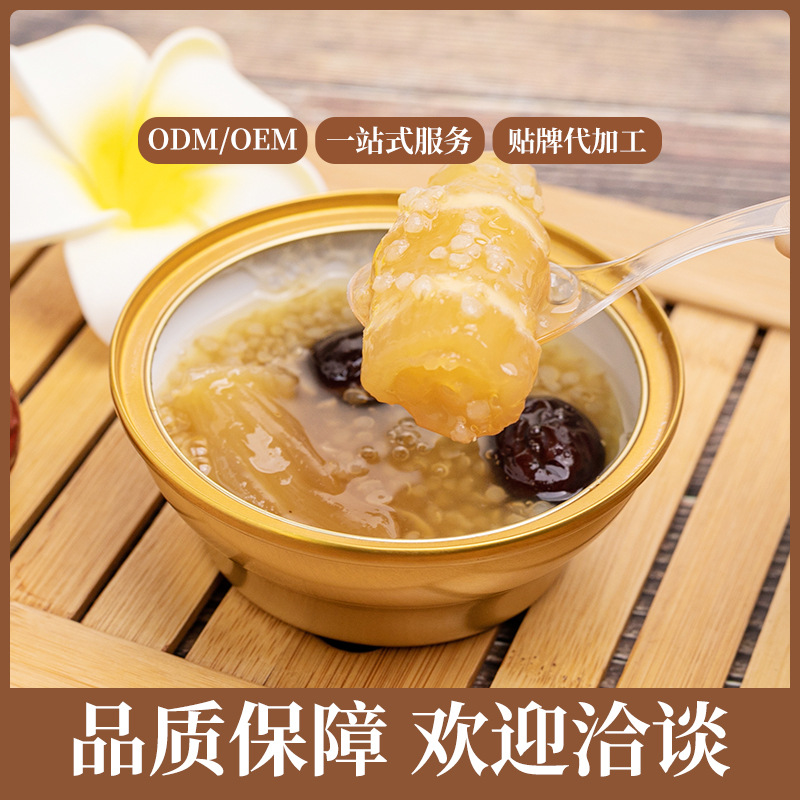 花膠瓶裝即食魚膠OEM/ODM代加工