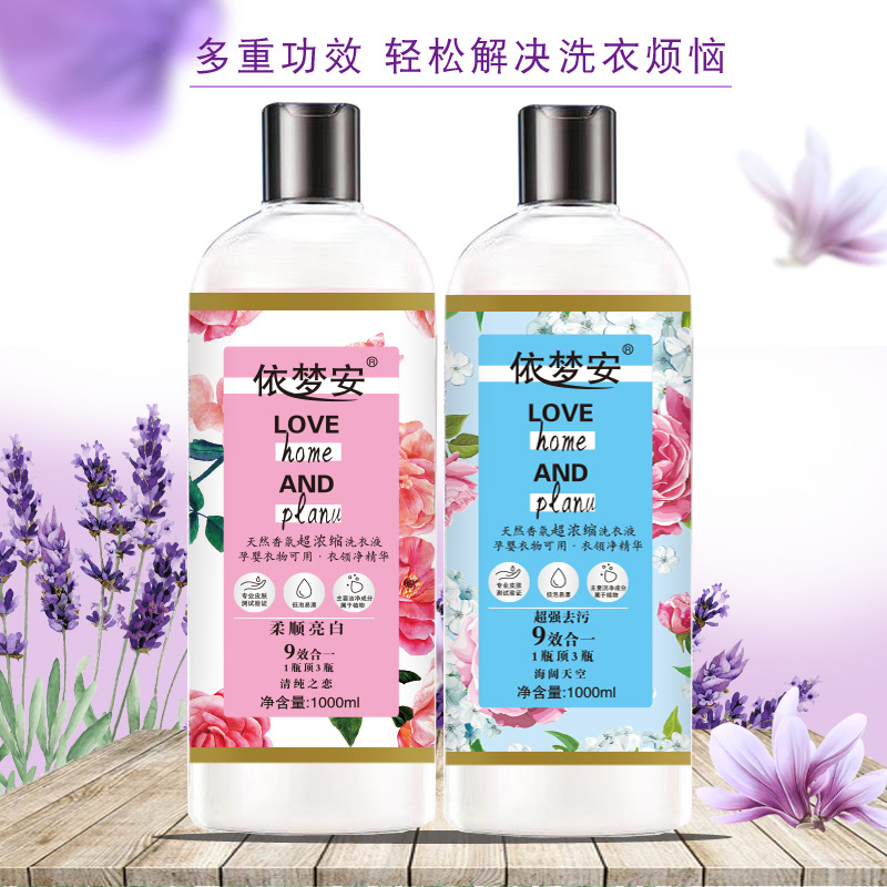 石家莊玉朋日化有限公司