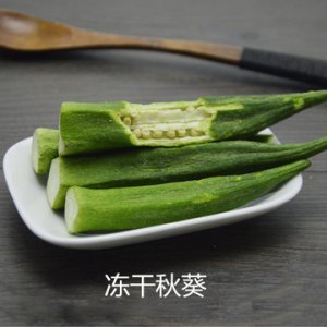 河南京華食品科技開發有限公司