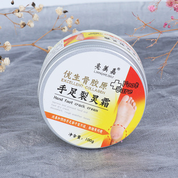 亮美嘉優(yōu)生骨膠原手足裂靈霜OEM/ODM代加工
