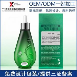 廣東至臻生物醫藥有限公司