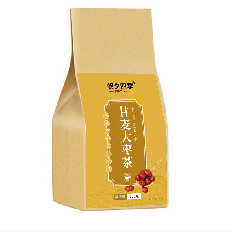 朝夕四季甘麥大棗茶袋泡茶貼牌OEM/ODM