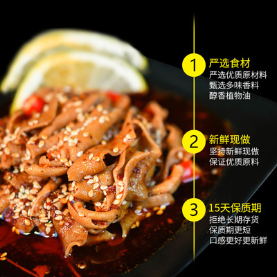 麻辣鴨腸OEM/ODM定制代加工