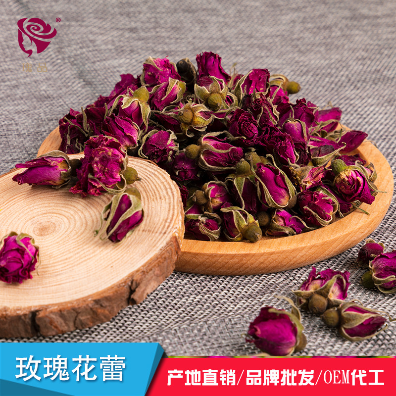 平陰玫瑰花茶 花草茶 平陰玫瑰王代加工貼牌OEM/ODM