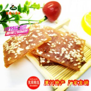 豬肉干豬肉脯豬肉粒貼牌定制代加工