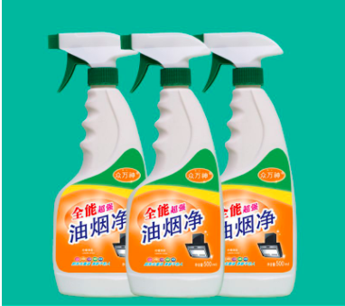 油污凈OEM代加工