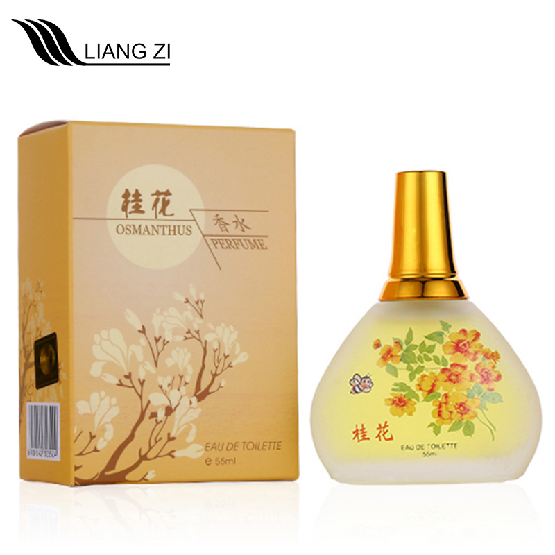 liangzi靚姿 桂花茉莉花香調香水OEM代加工