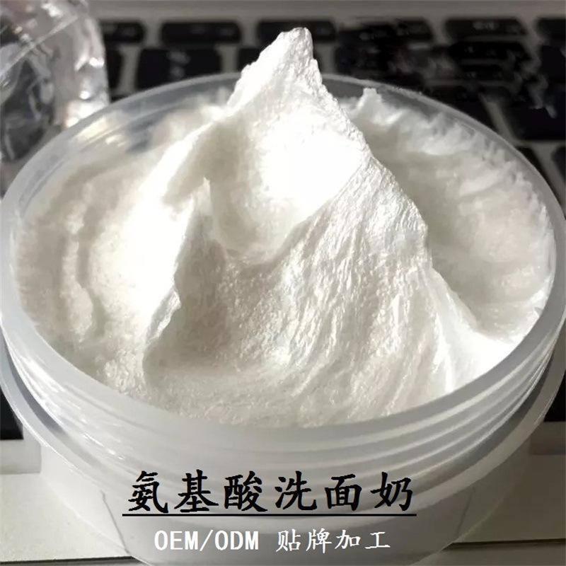 廣州市大河生物科技有限公司