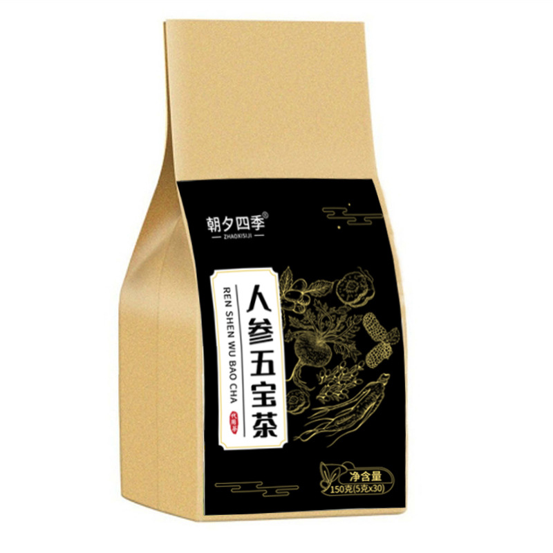 朝夕四季人參五寶茶貼牌OEM/ODM