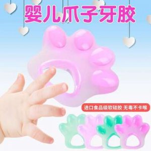 創意嬰兒硅膠牙膠OEM/ODM定制代加工