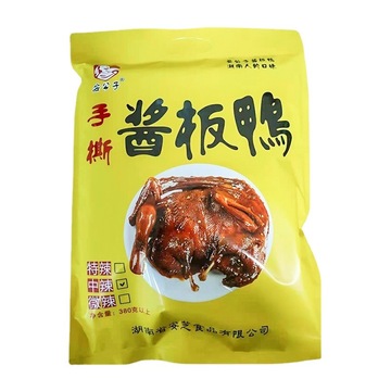 安公子風干手撕鴨醬板鴨 OEM/ODM定制代加工