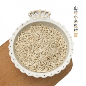 散裝果蔬面碎碎面 多口味兒童面條營養輔食貼牌定制代加工