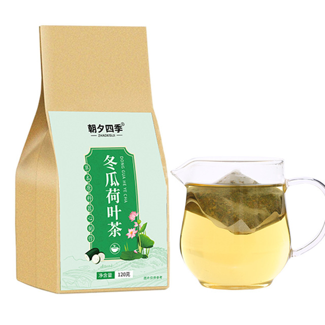 冬瓜荷葉茶 花茶組合代加工貼牌OEM/ODM