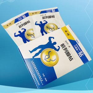 湖南物對物生物科技有限公司