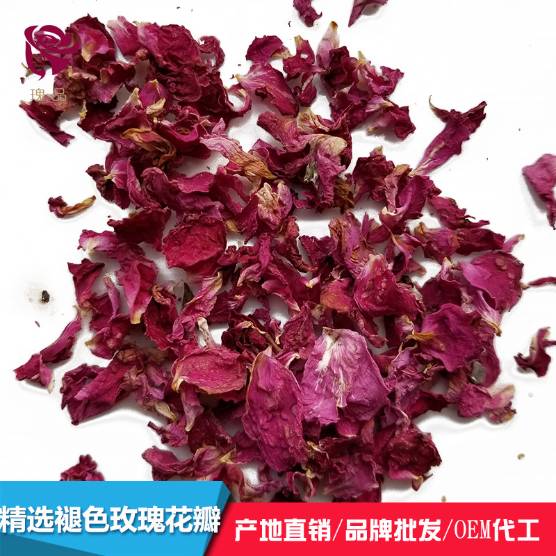 食用玫瑰干花瓣 次等級玫瑰花OEM代加工