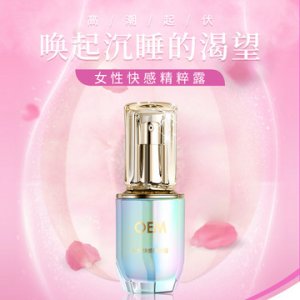 廣東至臻生物醫藥有限公司