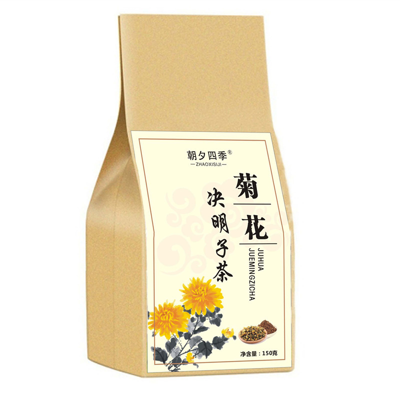 亳州市優品佰草健康產業有限公司