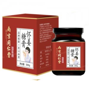 南京同仁堂國醫館懷姜糖膏貼牌定制代加工