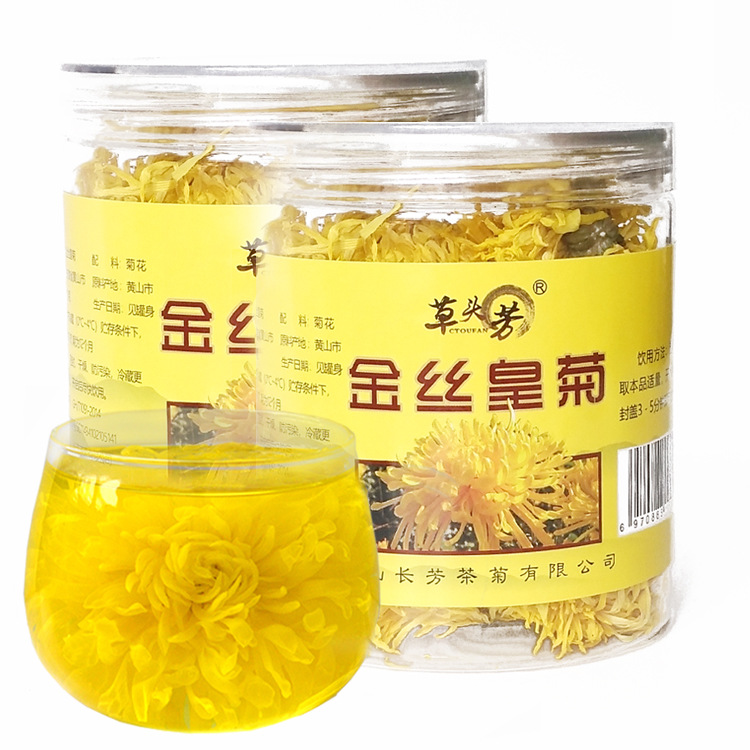 罐裝菊花茶OEM代加工