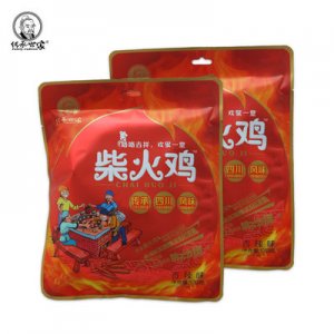 四川特產傳承世家品牌柴火雞代加工貼牌OEM/ODM