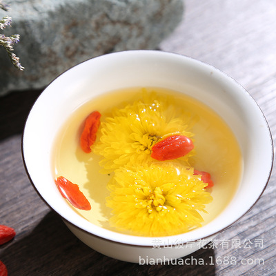 黃山彼岸花茶有限公司