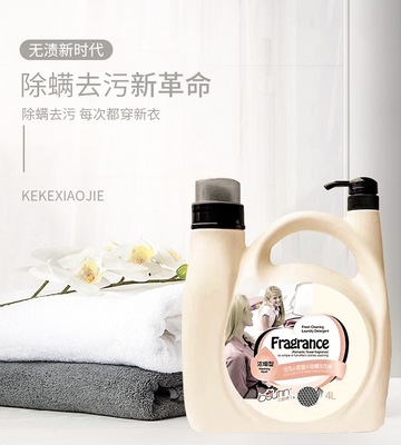 廣東藍博生活日用品有限公司