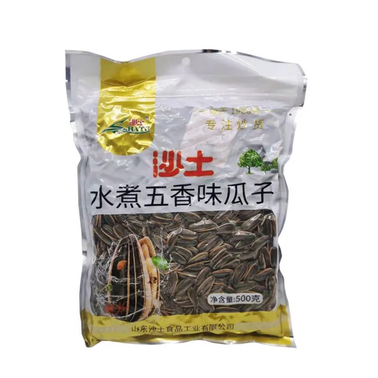 沙土水煮五香瓜子500g袋裝沙土瓜子小袋裝休閑零食干貨批發OEM/ODM代加工
