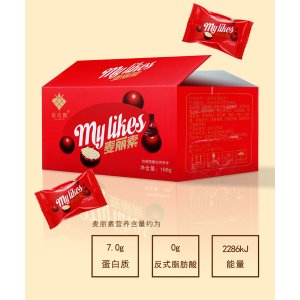 龍海優麥嘉食品有限公司