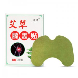 艾草精華 膝蓋貼貼牌定制代加工