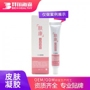兒皮膚冷敷理療膚康冷敷凝膠OEM/ODM