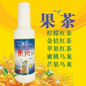 蜜桃烏龍茶水果茶OEM代加工