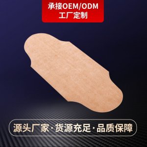 大肚貼OEM代加工