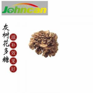 灰樹花多糖貼牌定制代加工