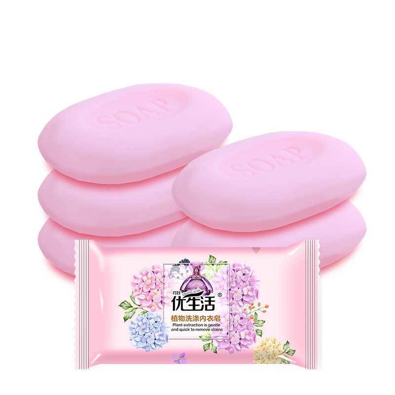 女士專用內衣皂80g5塊OEM/ODM定制代加工