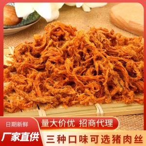 龍海市榜山良英食品廠