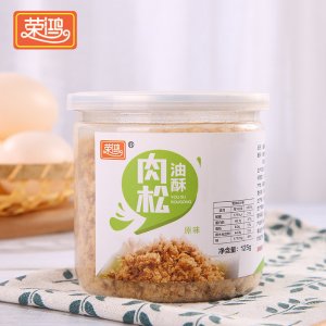 榮鴻兒童豬肉松125g罐裝 寶寶輔食海苔魚松OEM代加工