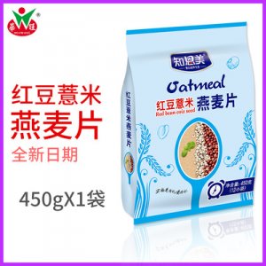 華旺食品紅豆薏米燕麥片OEM/ODM代加工